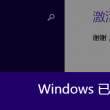 港澳宝典11133开奖网站查询结果今天最新